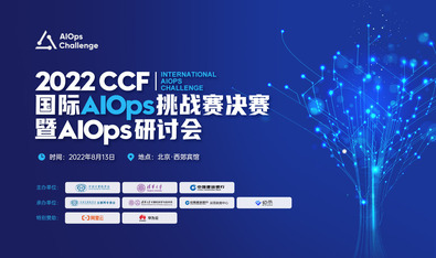 https://static001.geekbang.org/infoq/58/58b7ee0c09020609ae324307e846a8f1.jpeg?x-oss-process=image%2Fresize%2Cw_416%2Ch_234