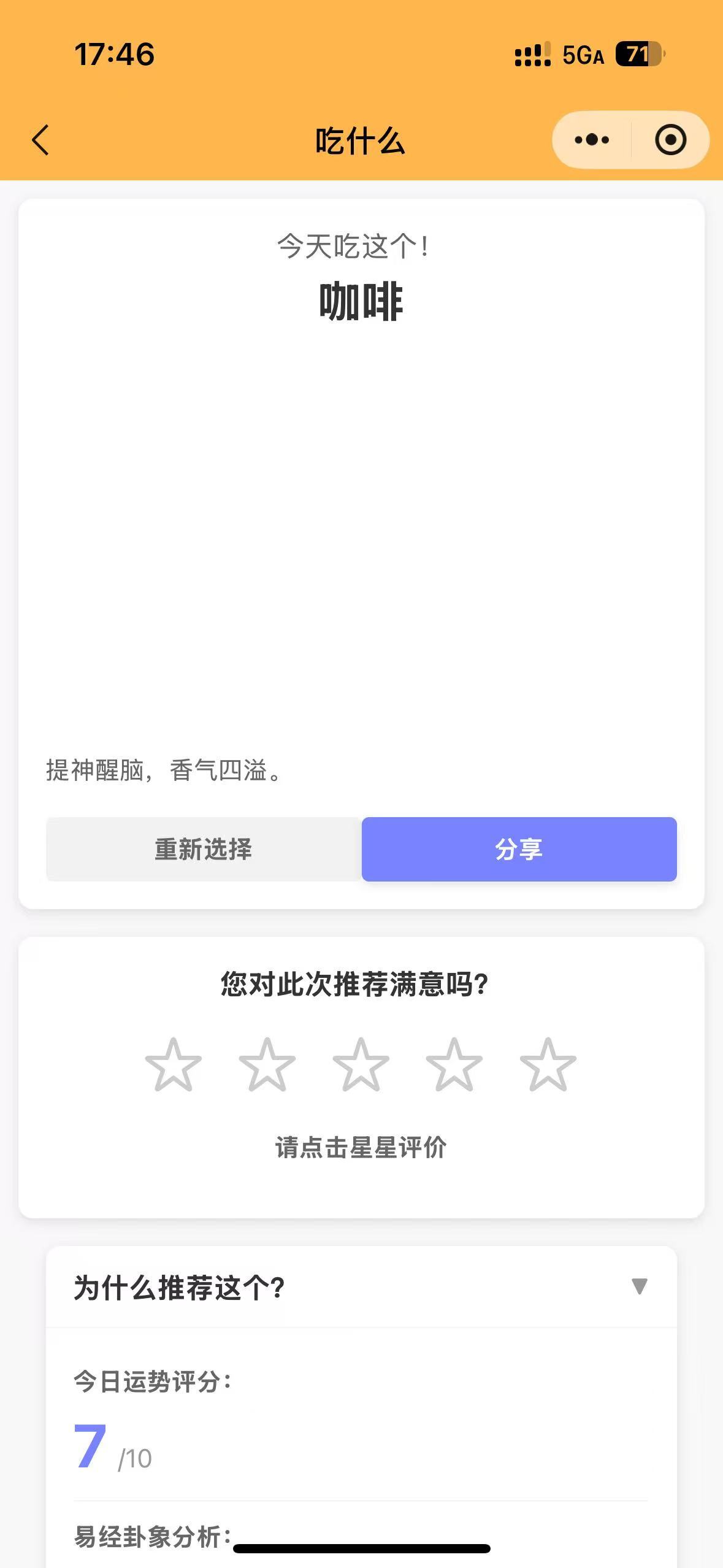微信图片_2025-08-07_174719_712.jpg