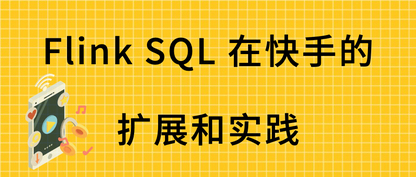 https://static001.geekbang.org/infoq/59/592dc9286c92c6acc48fb19ca332429a.jpeg?x-oss-process=image%2Fresize%2Cw_416%2Ch_234