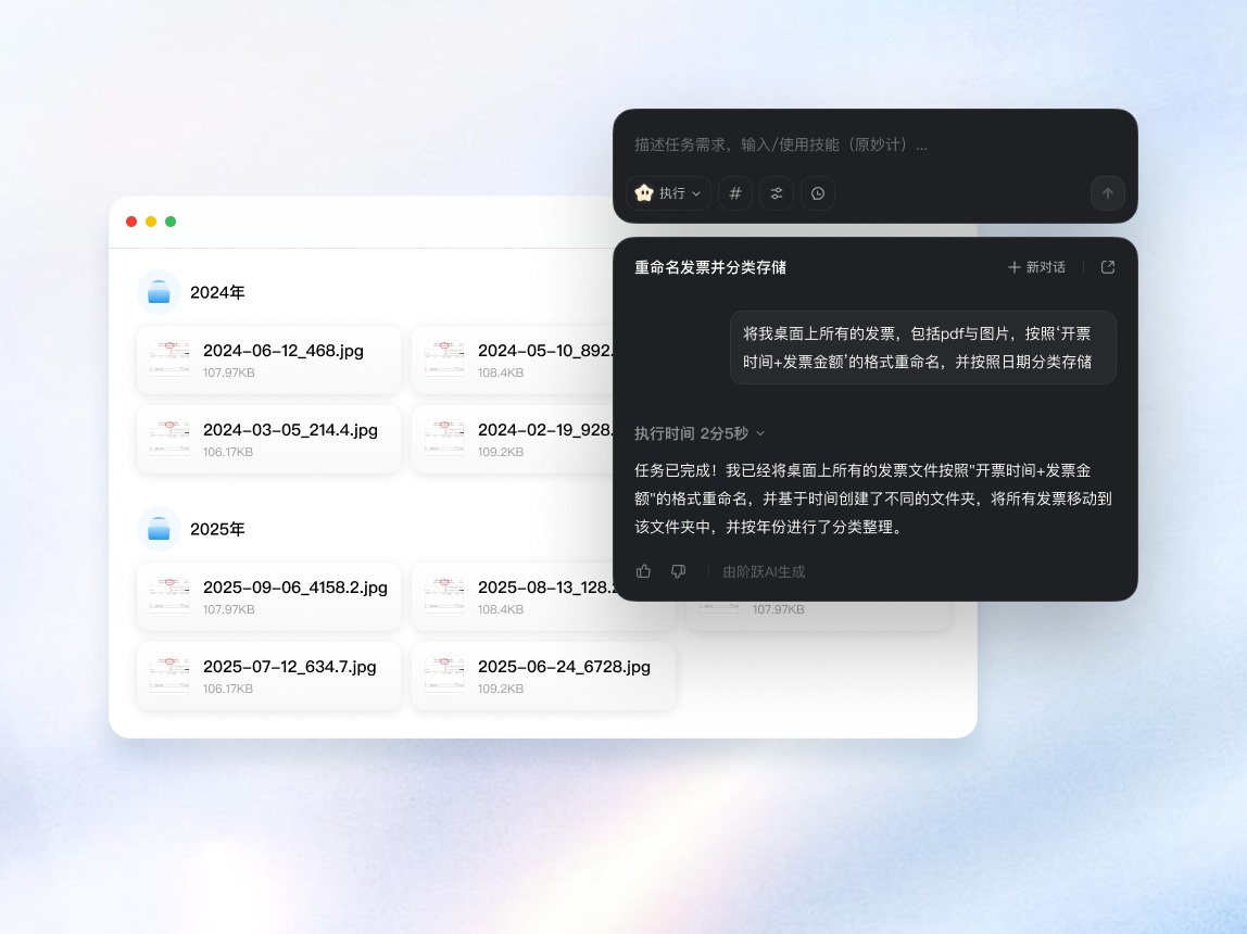 Frame 2111804344 (1).png