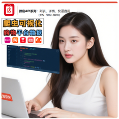 https://static001.geekbang.org/infoq/5a/5a251add9888b35237bec745f90b194c.png?x-oss-process=image%2Fresize%2Cw_416%2Ch_234