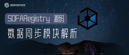 https://static001.geekbang.org/infoq/5a/5a326f4226a5493d05fda1e851108d2f.png?x-oss-process=image%2Fresize%2Cw_416%2Ch_234