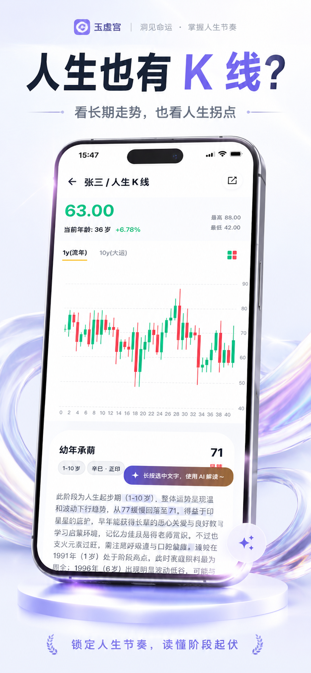 ce49dc73-49bd-498b-bfe9-cf6310d8e783.png