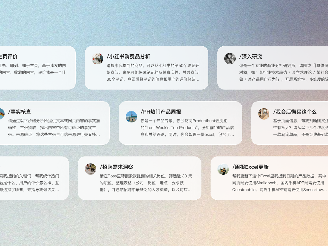 Frame 2111804340 (1).png