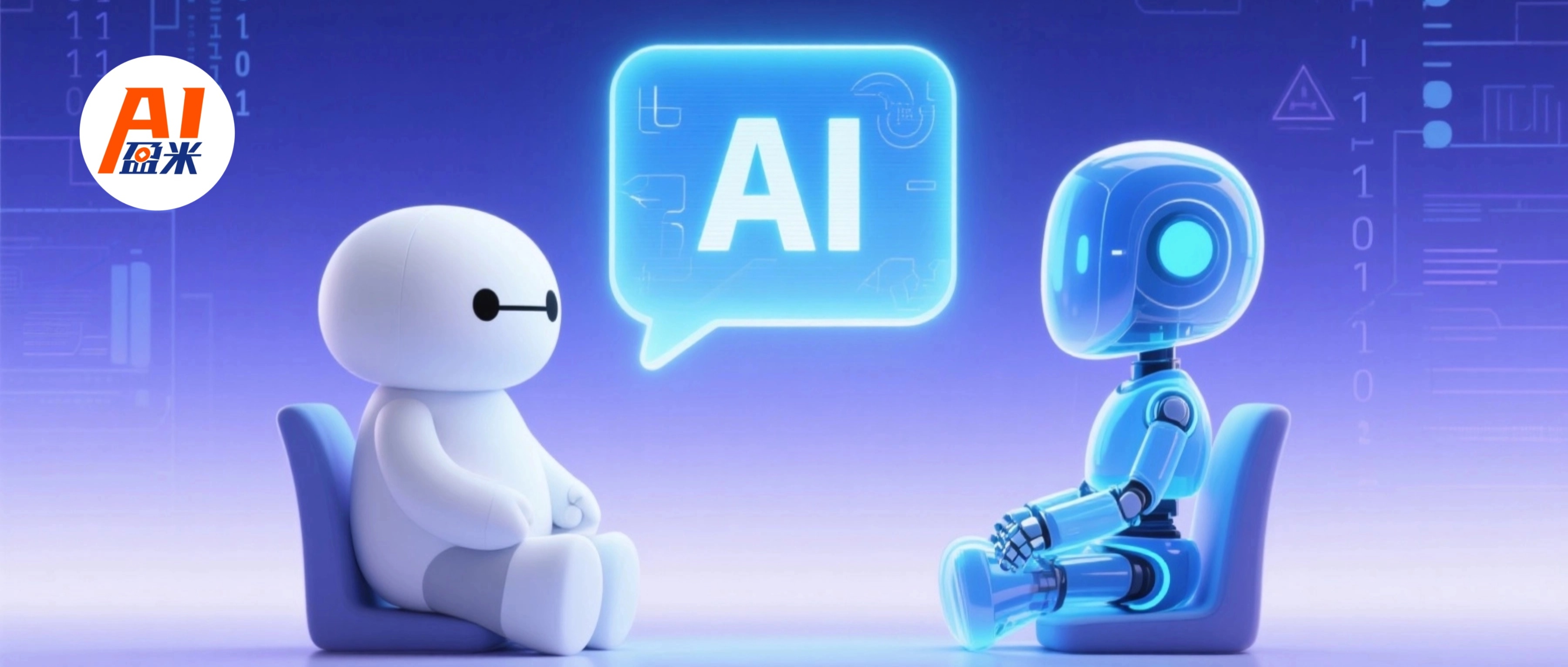 大白君的奇思妙想：与 AI “辩经”，在质疑中探索 AI 能力的边界