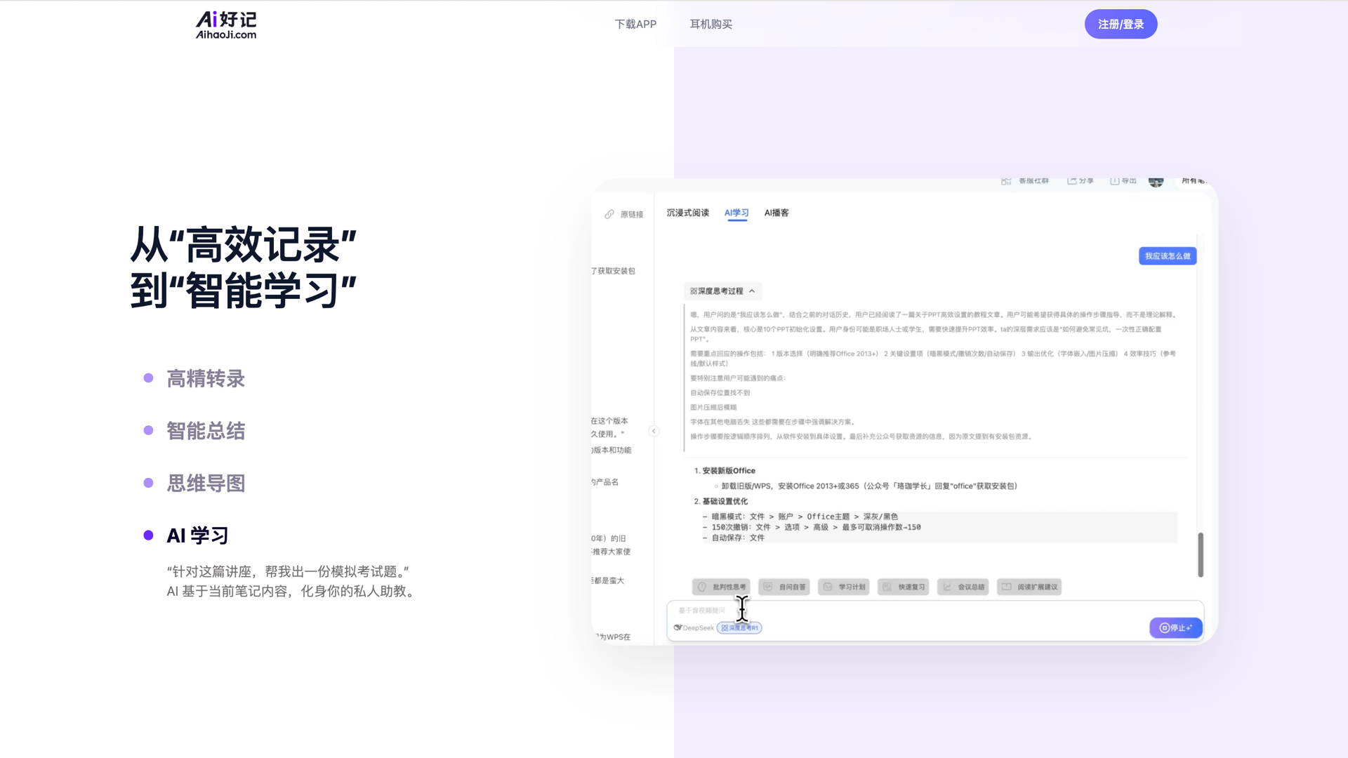 CleanShot 2026-04-15 at 11.09.04@2x.png