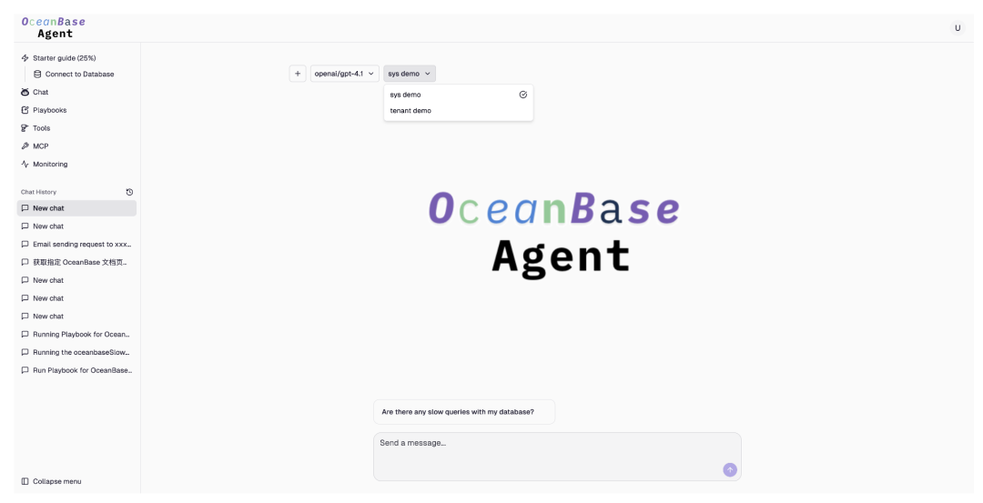 AI 改变数据库产品实践探索