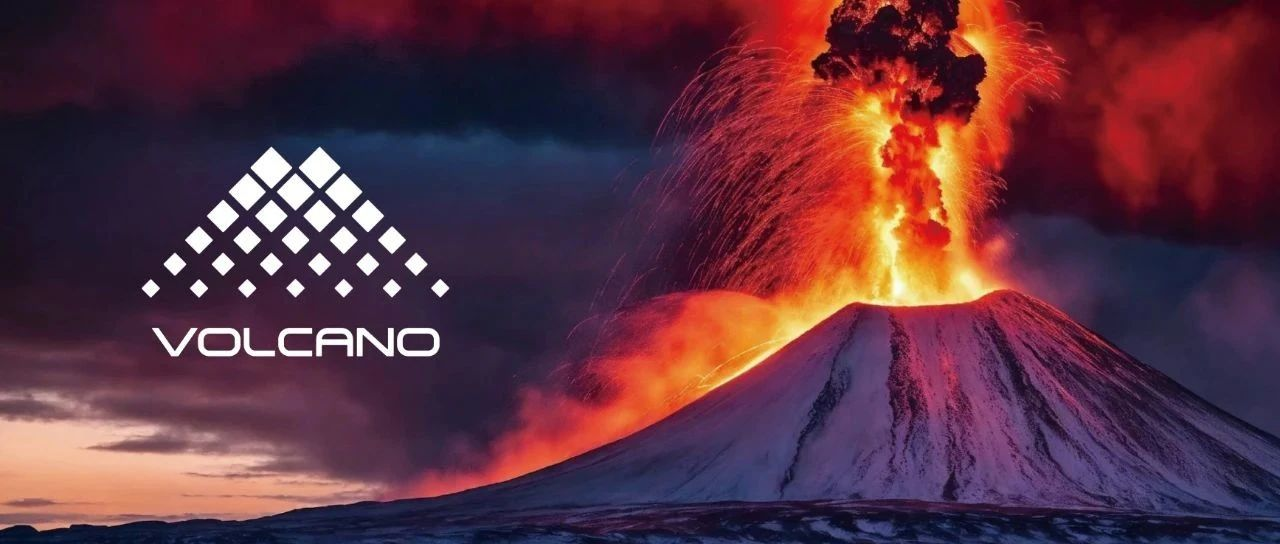 Bilibili、中电信人工智能科技、商汤科技、联通云等正式加入Volcano社区用户组