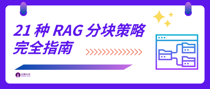 https://static001.geekbang.org/infoq/5d/5ddc64b0be80f155151077523c2c0509.png?x-oss-process=image%2Fresize%2Cw_416%2Ch_234