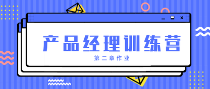 https://static001.geekbang.org/infoq/5d/5ddf7d81cca6c3791cd04fbc4c61c5eb.png?x-oss-process=image%2Fresize%2Cw_416%2Ch_234