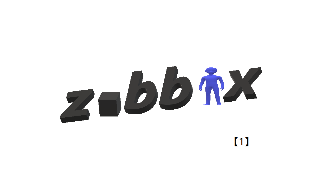 zabbix实战指南（1）