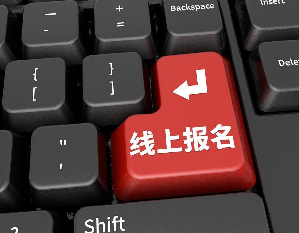 叮当活动报名小程序系统:高效便捷的报名管理解决方案