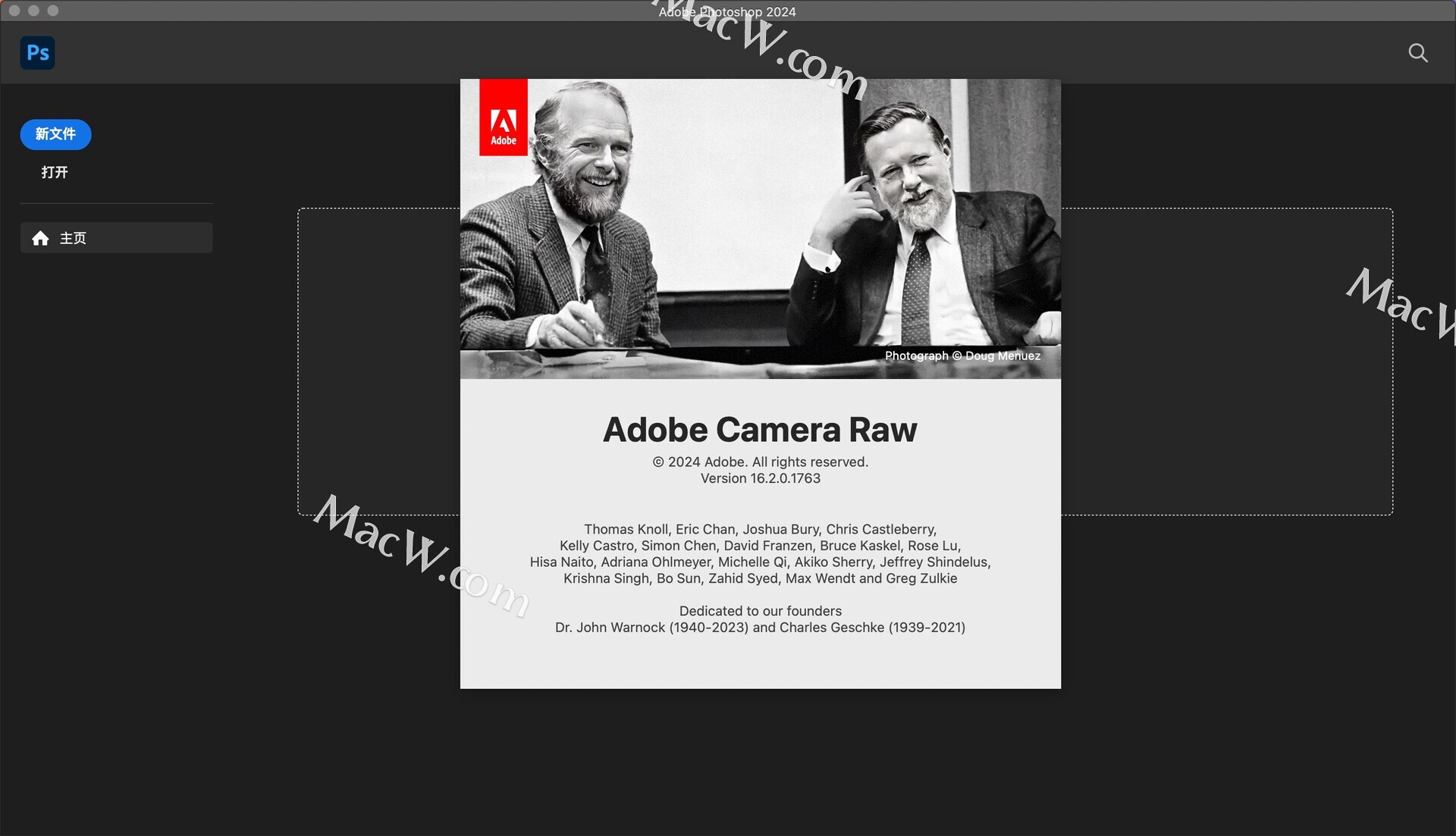 处理数码相机RAW格式文件 Adobe Camera Raw