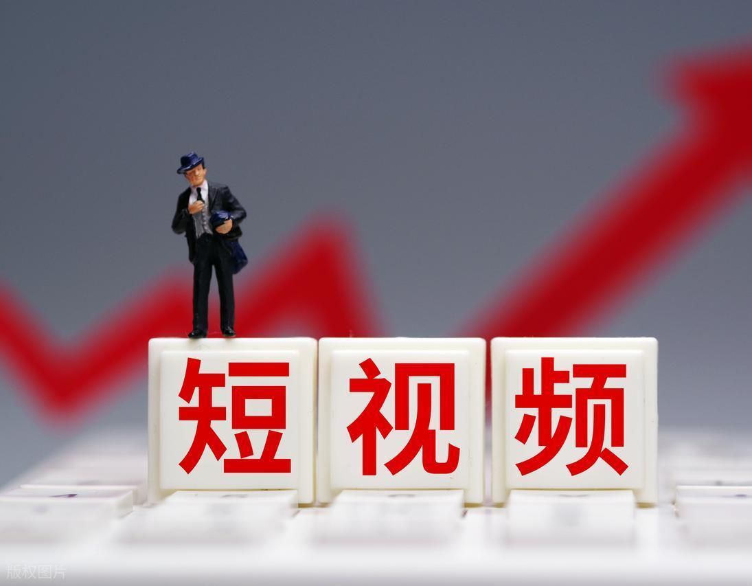 微信公众号短视频红包营销模块:精准获客与高效转化利器