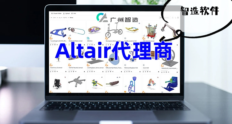 网格质量决定仿真精度！Abaqus 用户的 HyperMesh 选型建议