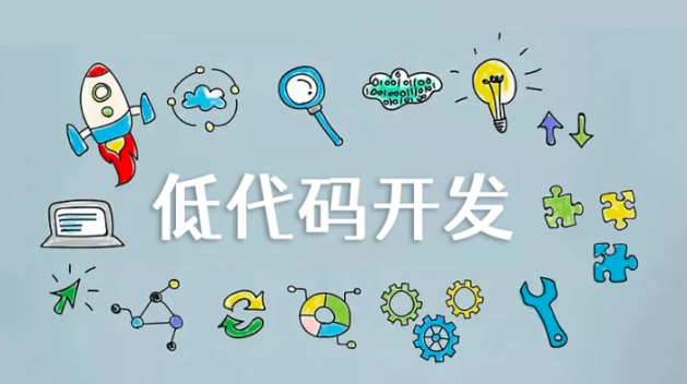 低代码“日程编辑”全功能拆解,新手速藏!