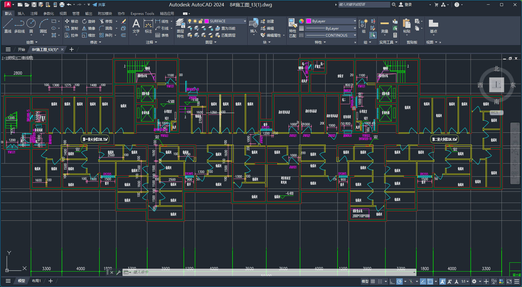 AutoCAD(CAD2024)中文特别版Mac/win