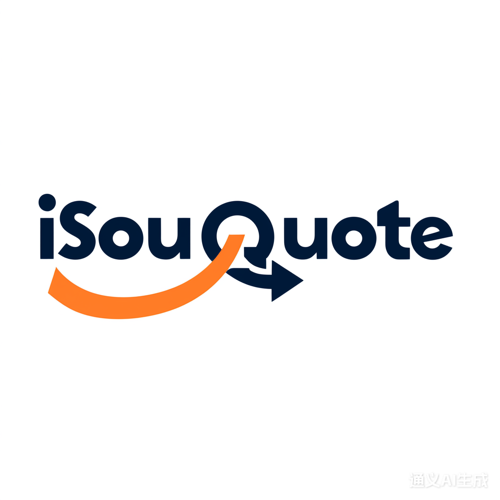 iSouQuote 项目评估和报价