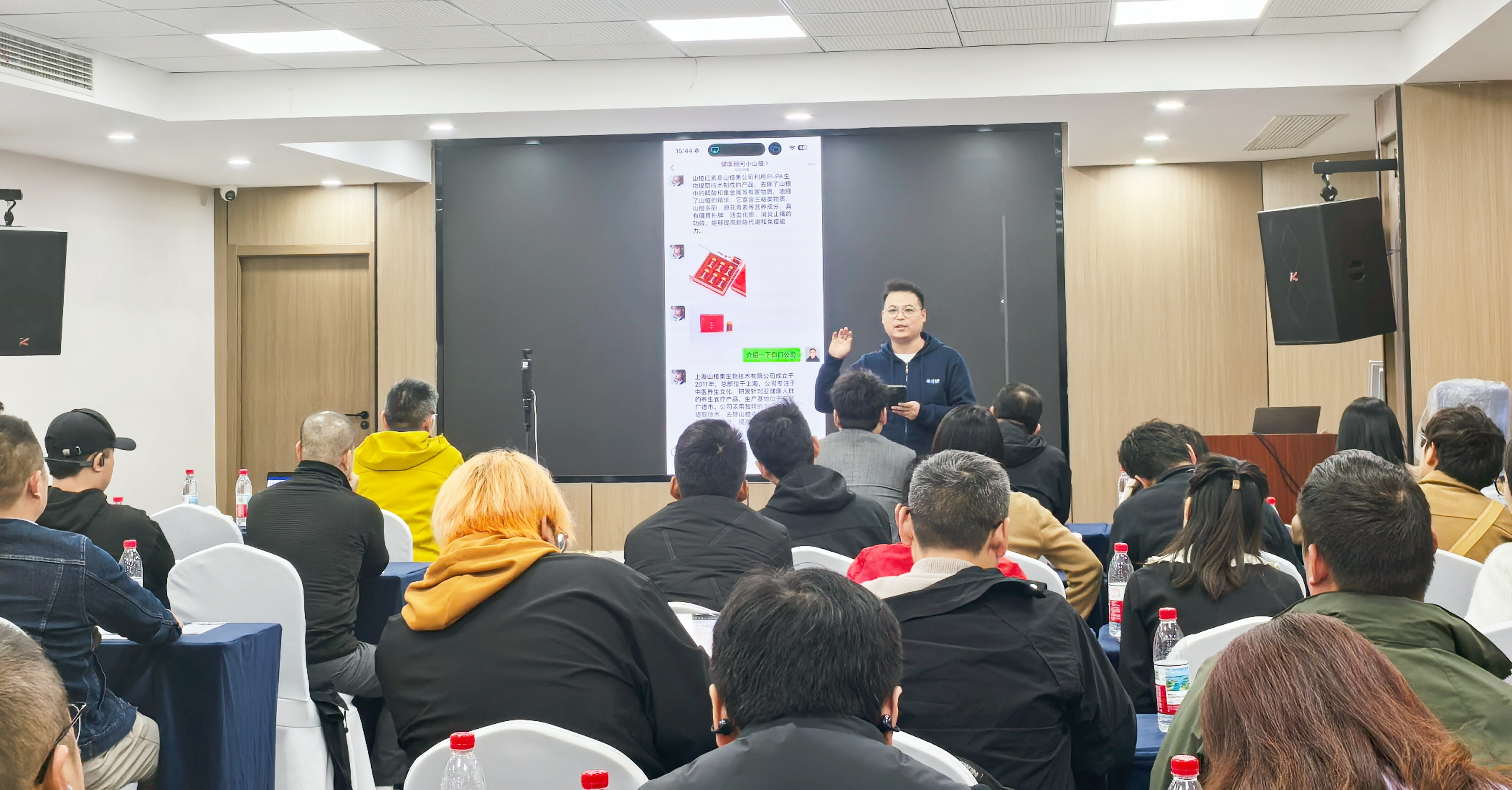 赋能华中企业数智转型破局前行：「AI共创 三生万物」司马阅2025企业AI落地应用峰会武汉站圆满落幕