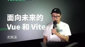 XIAOJUSURVEY的Vue3升级之路