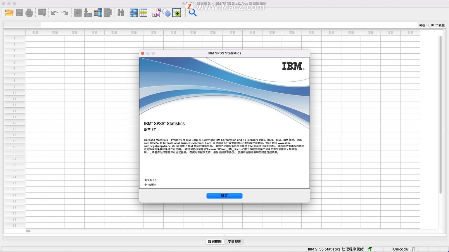 IBM SPSS Statistics 27 Mac(spss统计分析软件)_Mac_展初云_InfoQ写作社区