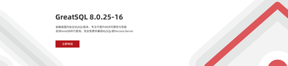 https://static001.geekbang.org/infoq/61/610420e6cf1224761ccb86797bd633f5.png?x-oss-process=image%2Fresize%2Cw_416%2Ch_234