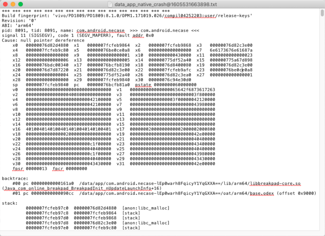 AndroidNativeCrashのキャプチャと分析