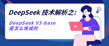 https://static001.geekbang.org/infoq/62/6290c472186005a368f9a8b69bb4930c.png?x-oss-process=image%2Fresize%2Cw_416%2Ch_234