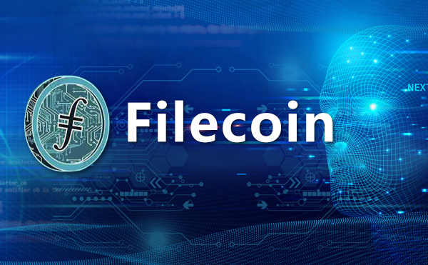 Filecoin价格今日走势：filecoin暴涨！Filecoin未来会涨到多少钱？