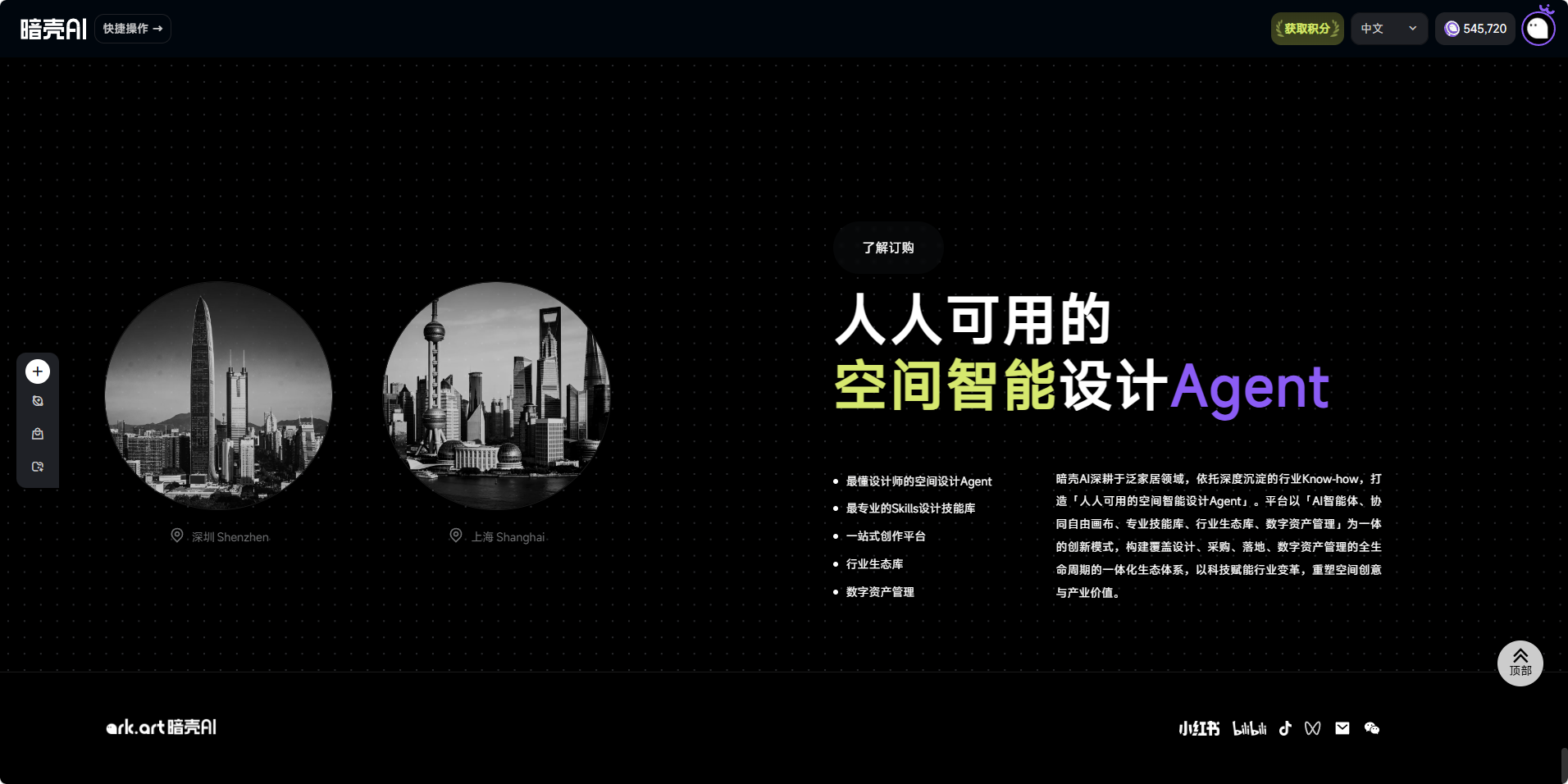 lQLPKdj1nACB7J_NA7zNB3iwhEelW-mR0SUJ9iT7AeViAg_1912_956.png