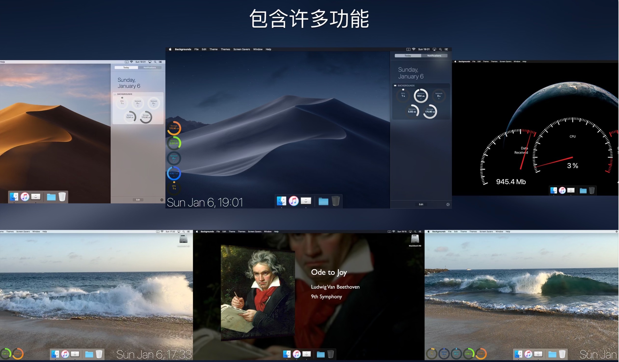 Mac软件精选壁纸软件：Backgrounds for Mac(桌面动态壁纸)