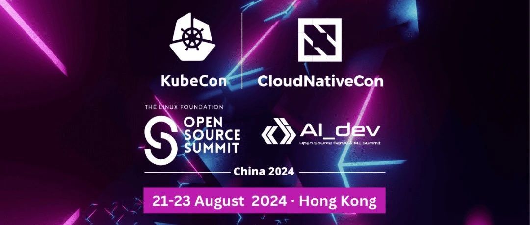 KubeCon China 2024 | KubeEdge 邀您共话边云协同AI智算