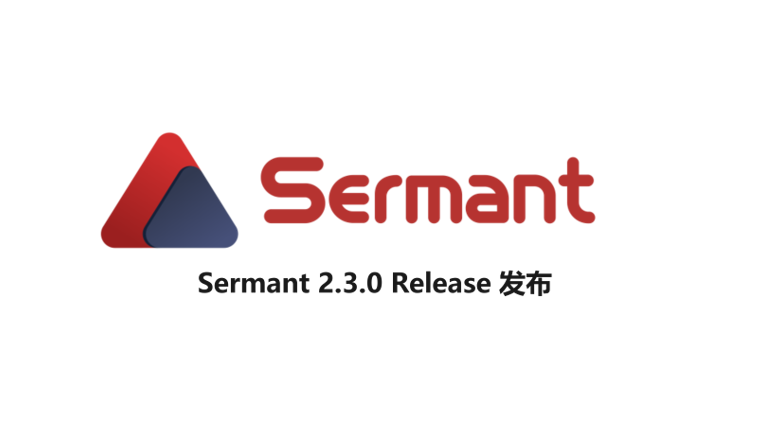 持续演进!Sermant 2.3.0 Release版本正式发布