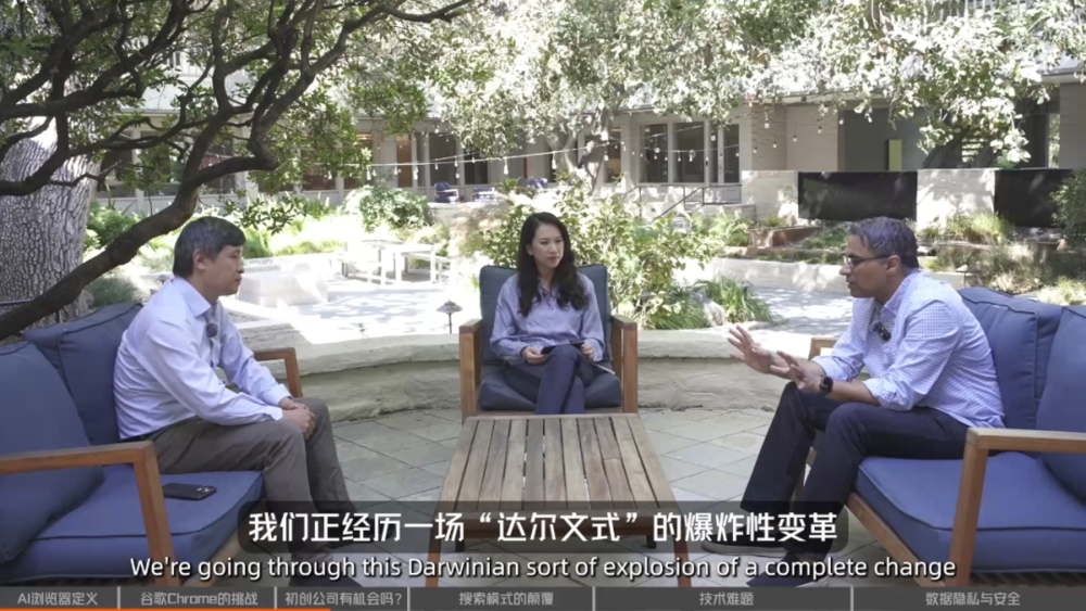 大模型嵌入浏览器,Atlas 和 Gemini 将带来怎样的变革?