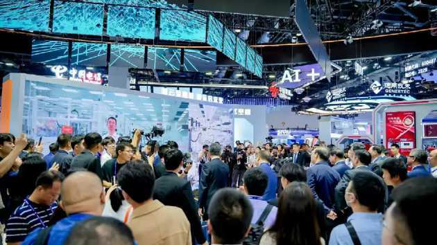 全球通信产业展会风向标|2025中国信息通信展9月在京召开