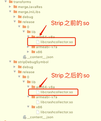 Android NativeCrash 捕获与解析 