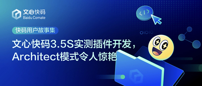https://static001.geekbang.org/infoq/63/63dd4e099cc79b048bbe6d7c6f503a71.jpeg?x-oss-process=image%2Fresize%2Cw_416%2Ch_234