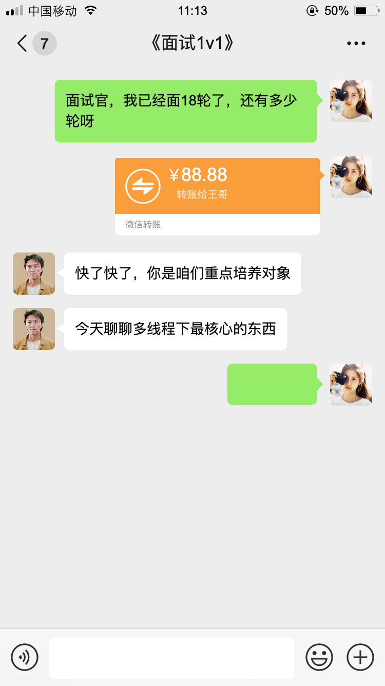 《面试1v1》java注解