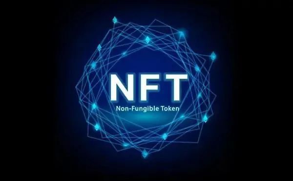 NFT，元宇宙的通行证