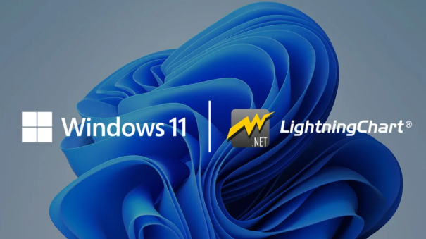 Arction .NET数据可视化图表LightningChart完全兼容Windows 11