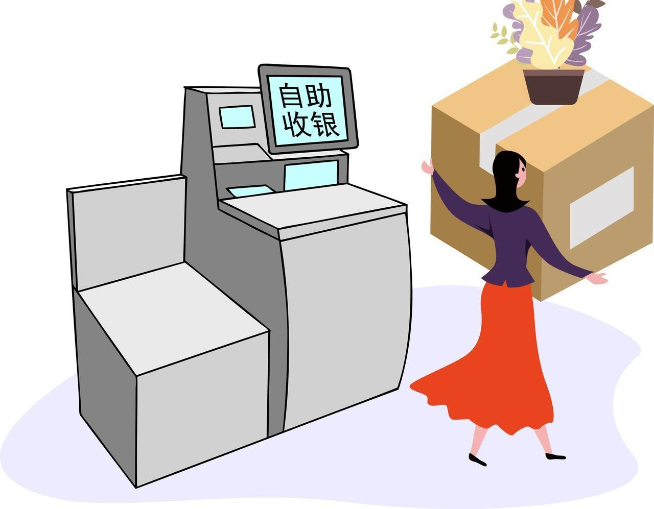 慧云自助收银系统:赋能零售场景的智慧收银解决方案