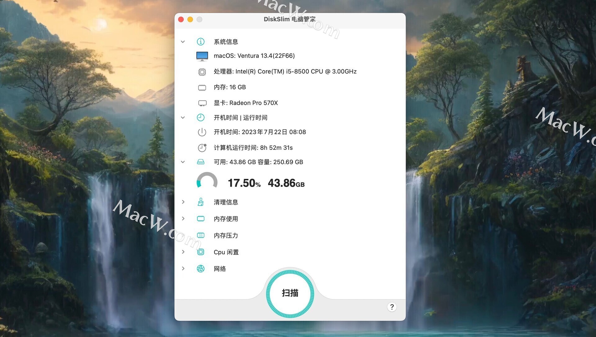 Mac磁盘优化清理工具 DiskSlim - Disk Cleanup Pro for Mac