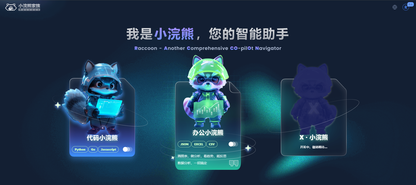 https://static001.geekbang.org/infoq/65/6560d38df4529c993e825ba86f474a09.png?x-oss-process=image%2Fresize%2Cw_416%2Ch_234
