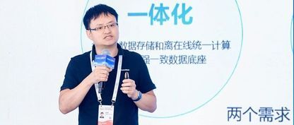 亮相 WAIC 2026 OceanBase 湖库一体 AI 数据库