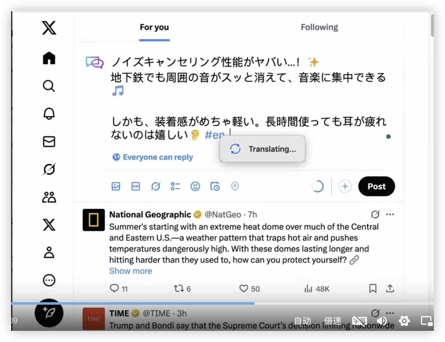 iShot_2025-06-30_20.57.42.png