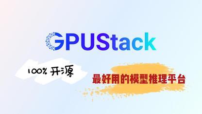 https://static001.geekbang.org/infoq/66/666a46adf863d92947614f844f9dbbad.jpeg?x-oss-process=image%2Fresize%2Cw_416%2Ch_234