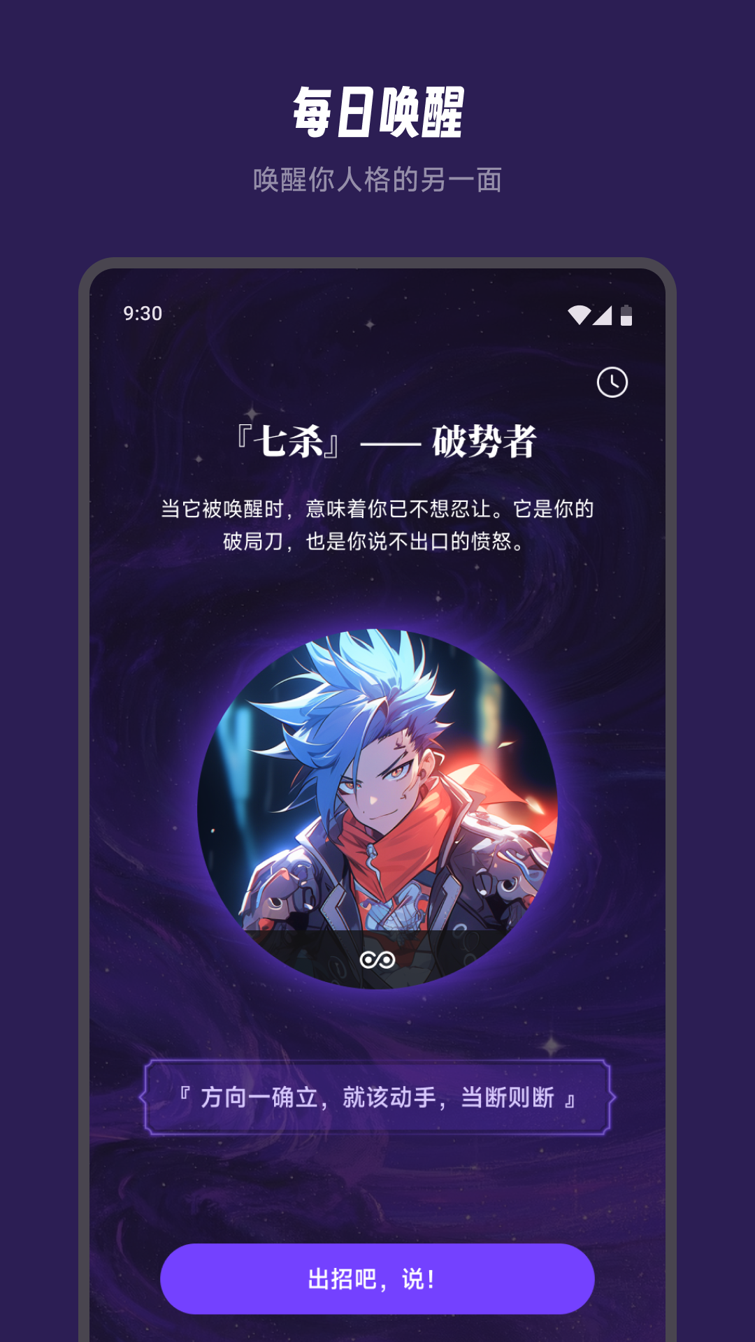 Screenshot-1.png