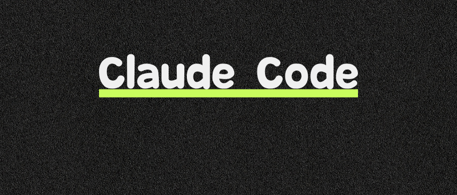 超简单!手把手教你玩转ClaudeCode,无魔法不会员!