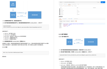 https://static001.geekbang.org/infoq/67/674284d5b0e6725cbef8ac3f3af38856.png?x-oss-process=image%2Fresize%2Cw_416%2Ch_234