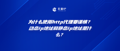 https://static001.geekbang.org/infoq/67/674899453ad1b7b0ba7b861cd6919ff7.png?x-oss-process=image%2Fresize%2Cw_416%2Ch_234